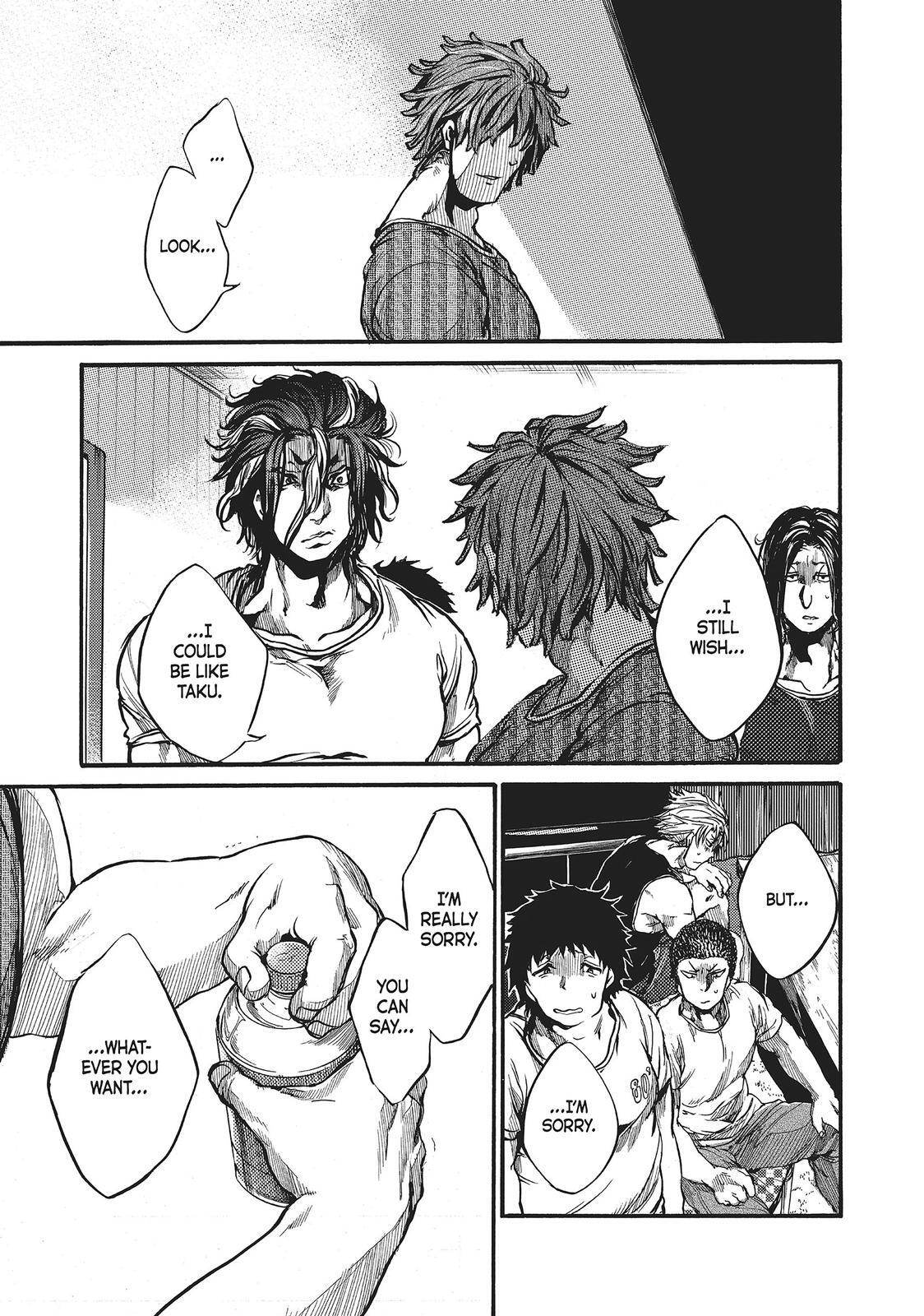 Read All Out!! Manga Online