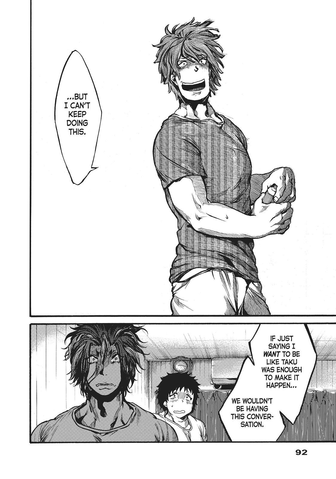 Read All Out!! Manga Online