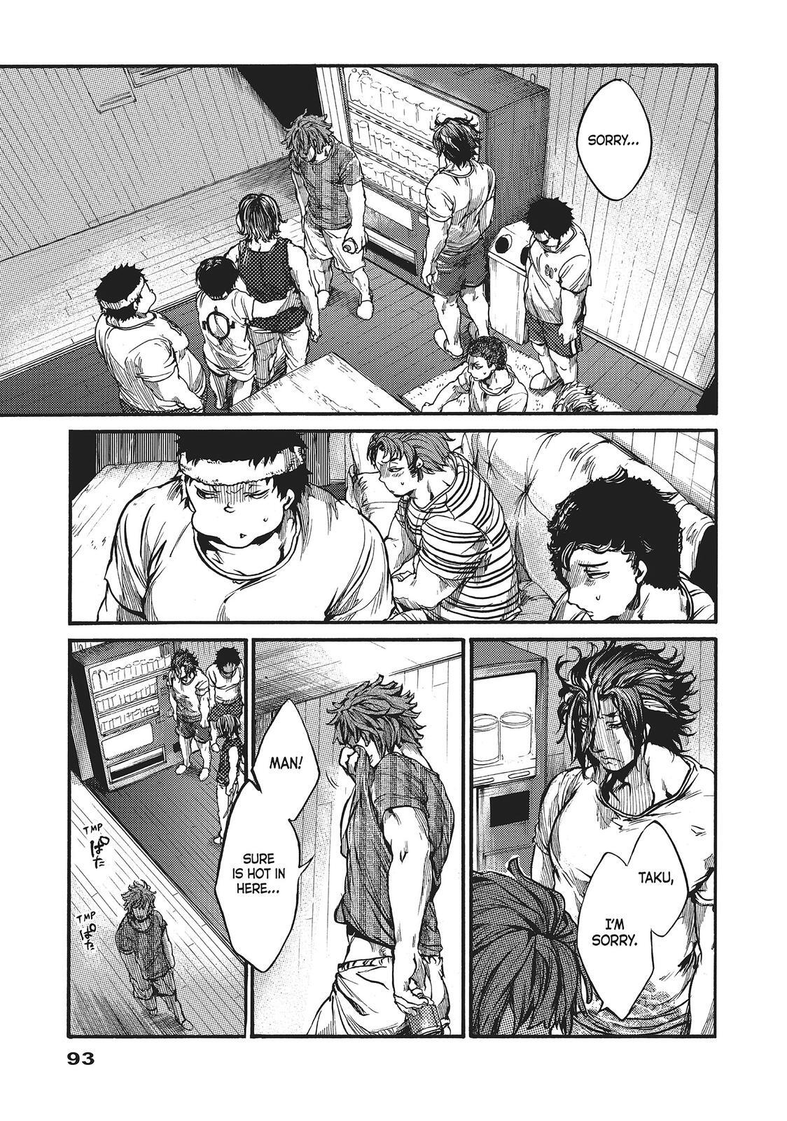 Read All Out!! Manga Online