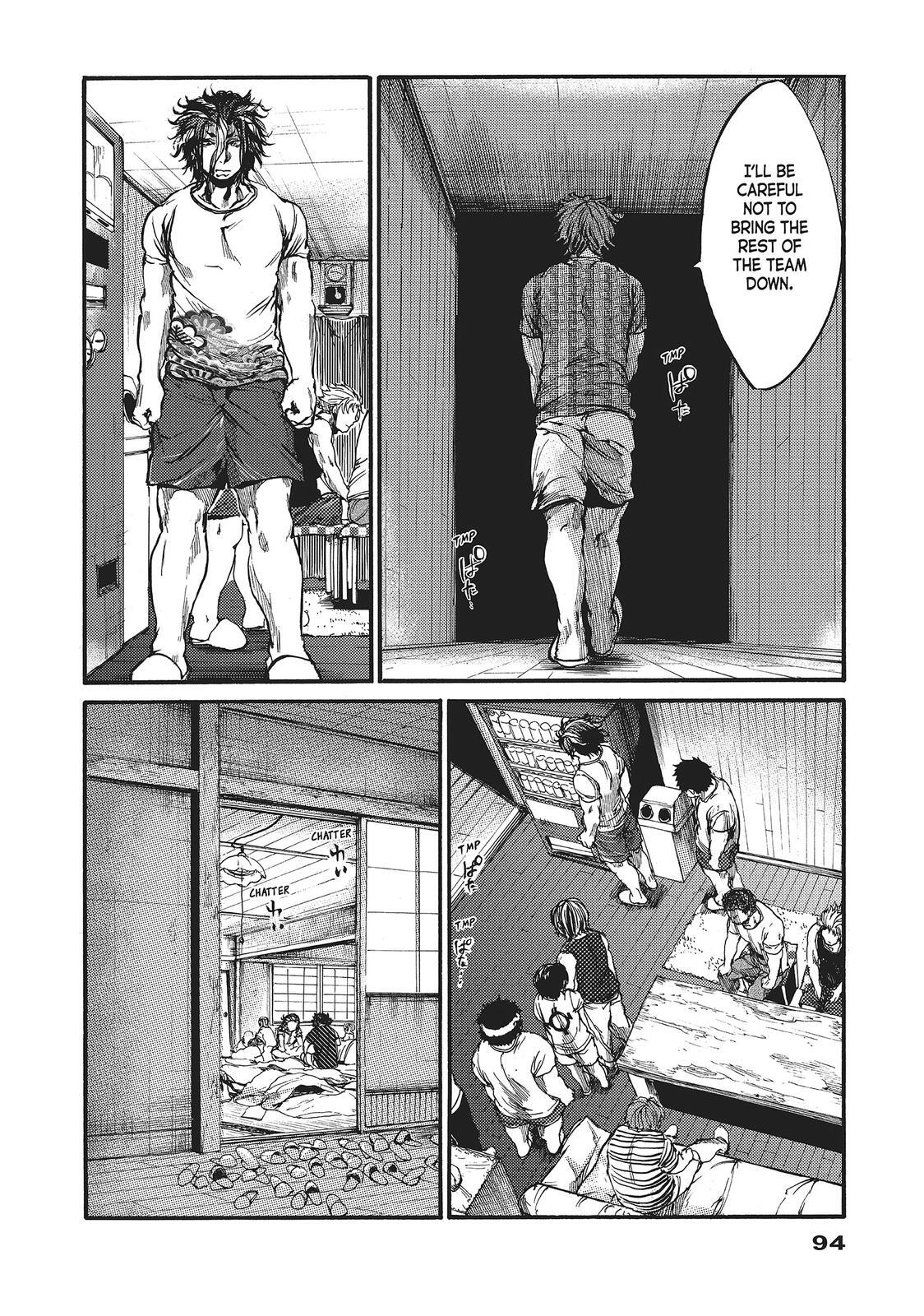 Read All Out!! Manga Online
