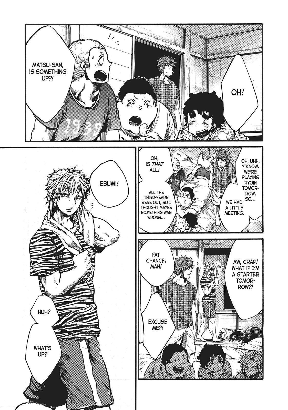 Read All Out!! Manga Online