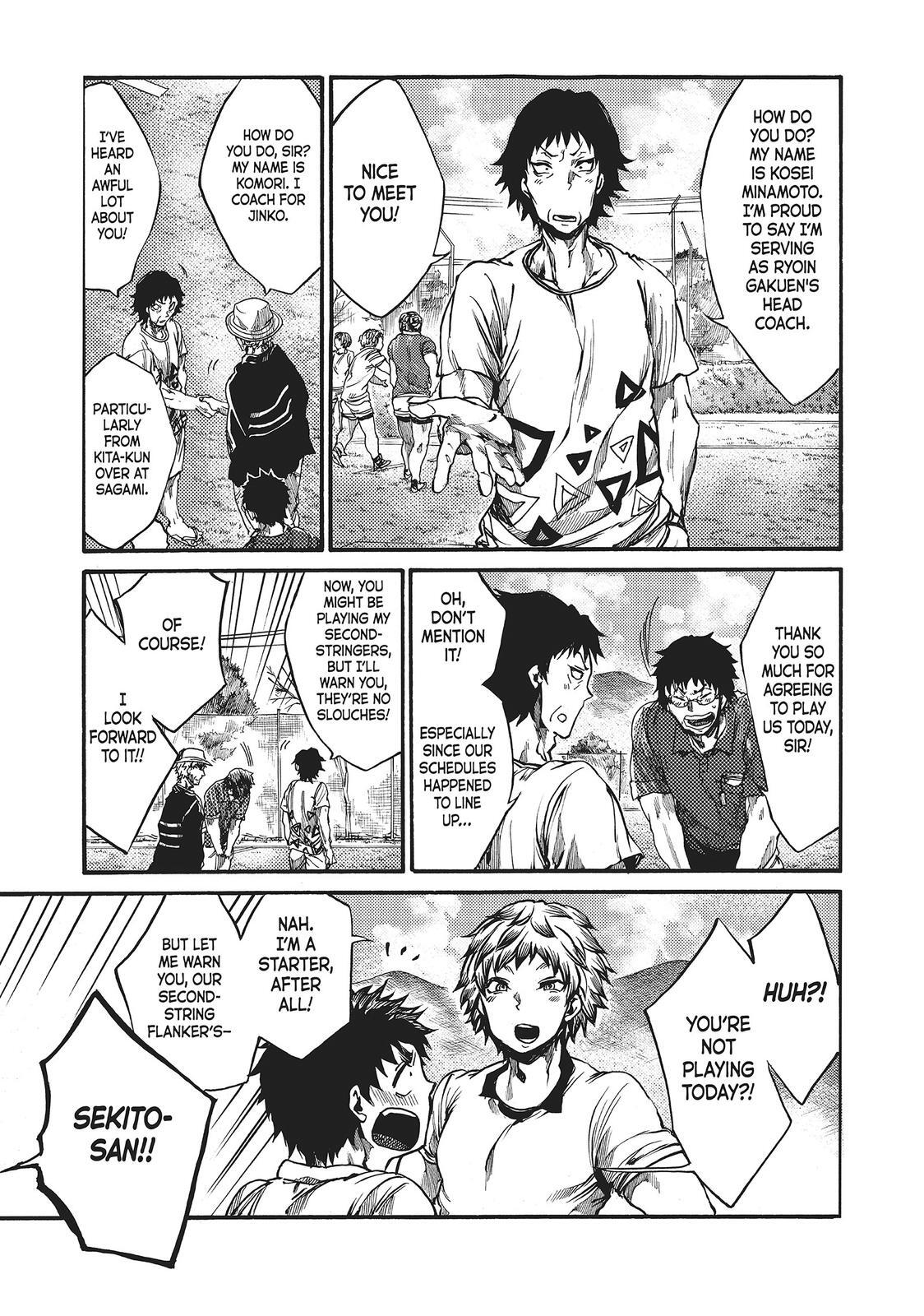 Read All Out!! Manga Online
