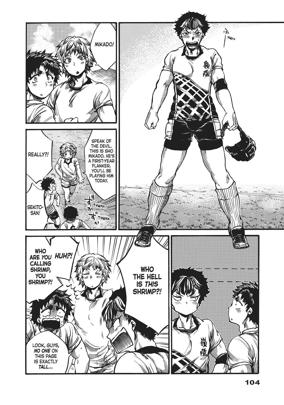 Read All Out!! Manga Online