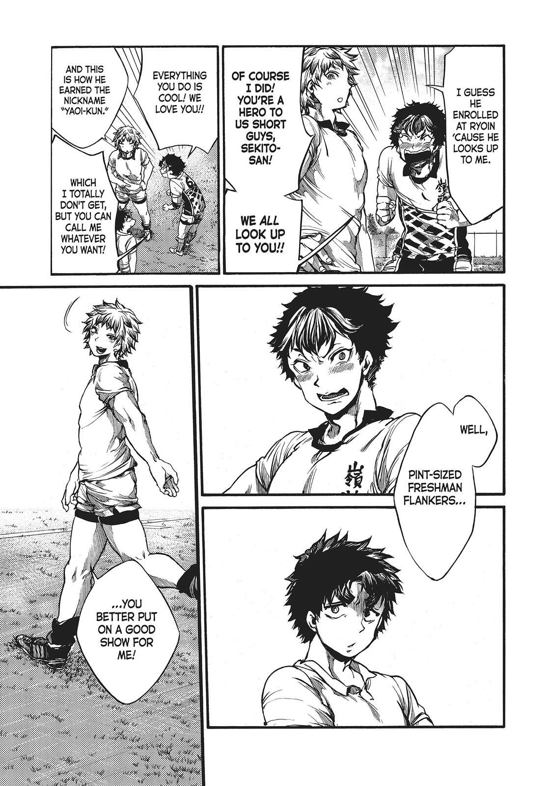 Read All Out!! Manga Online