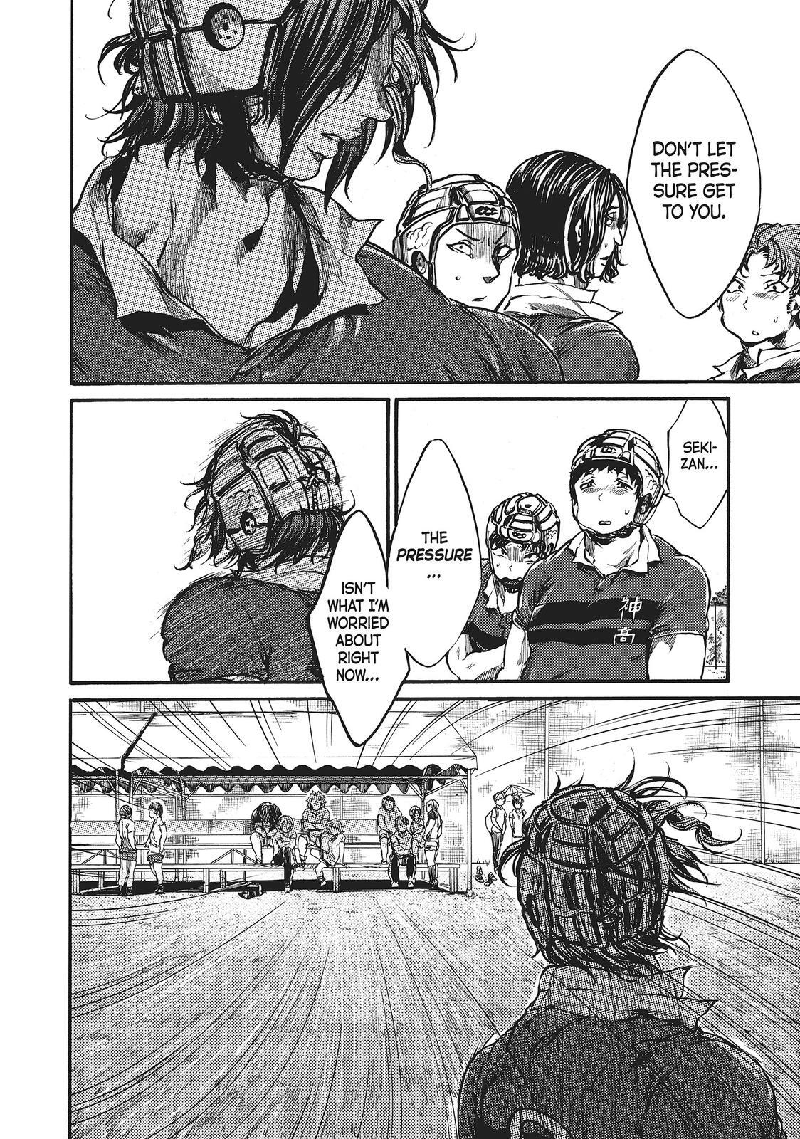 Read All Out!! Manga Online