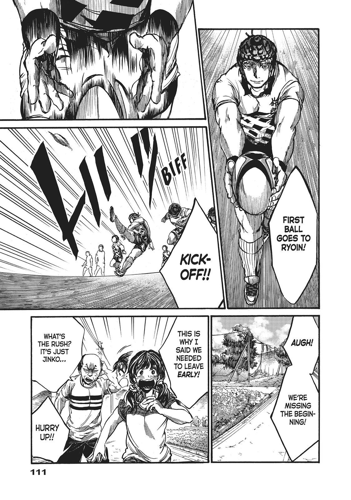 Read All Out!! Manga Online