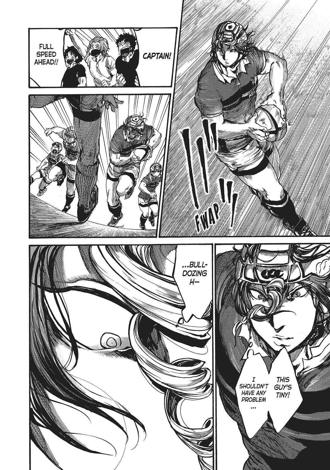 Read All Out!! Manga Online