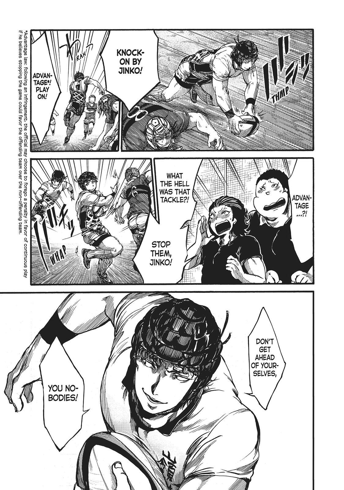 Read All Out!! Manga Online