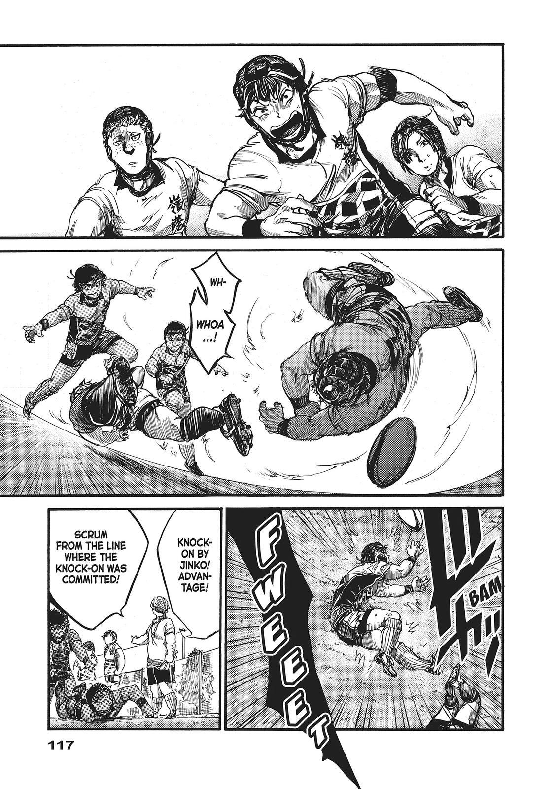 Read All Out!! Manga Online