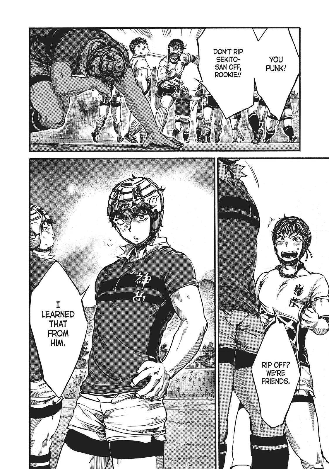 Read All Out!! Manga Online