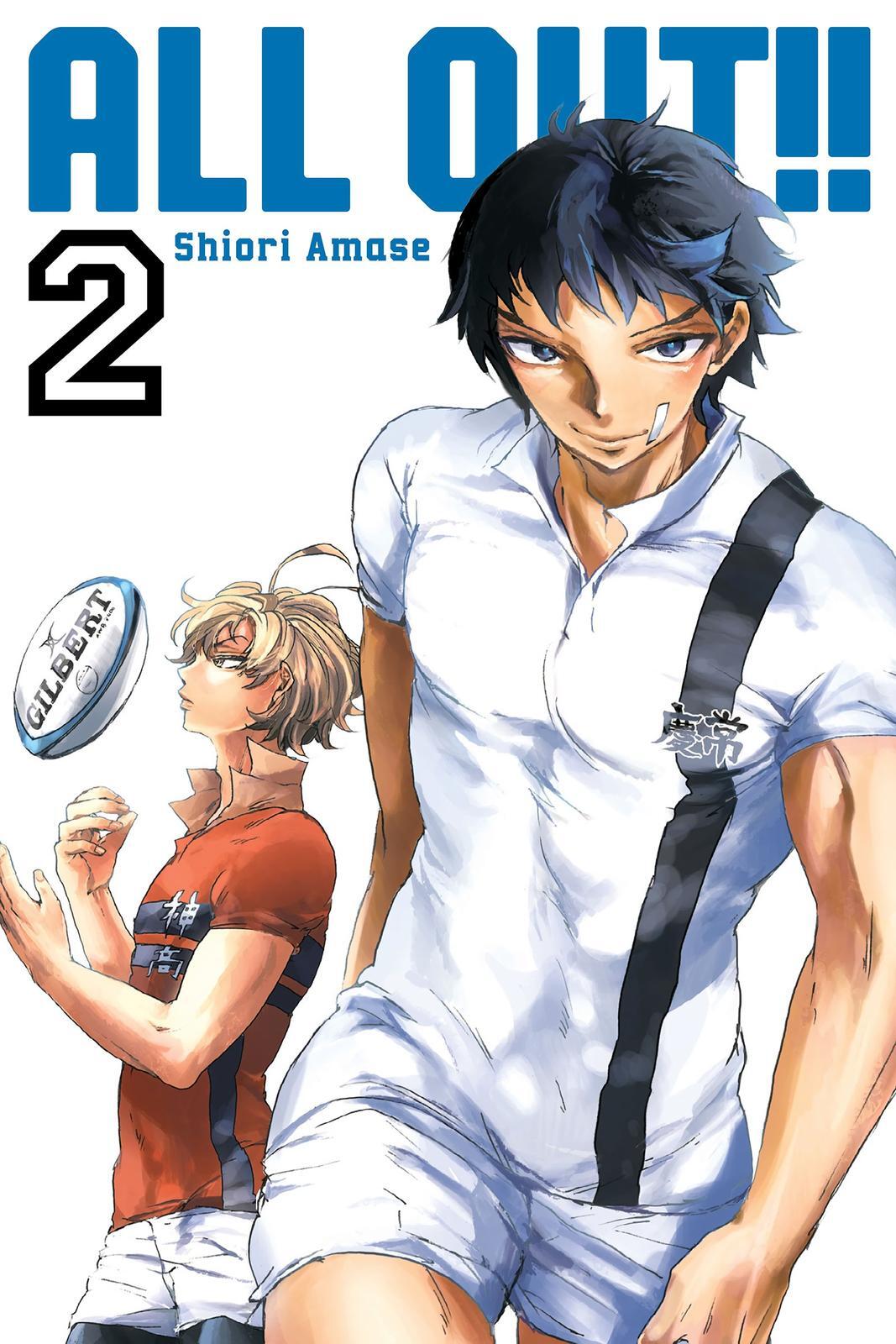 Read All Out!! Manga Online