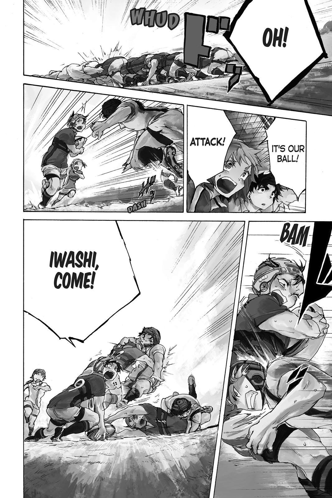Read All Out!! Manga Online