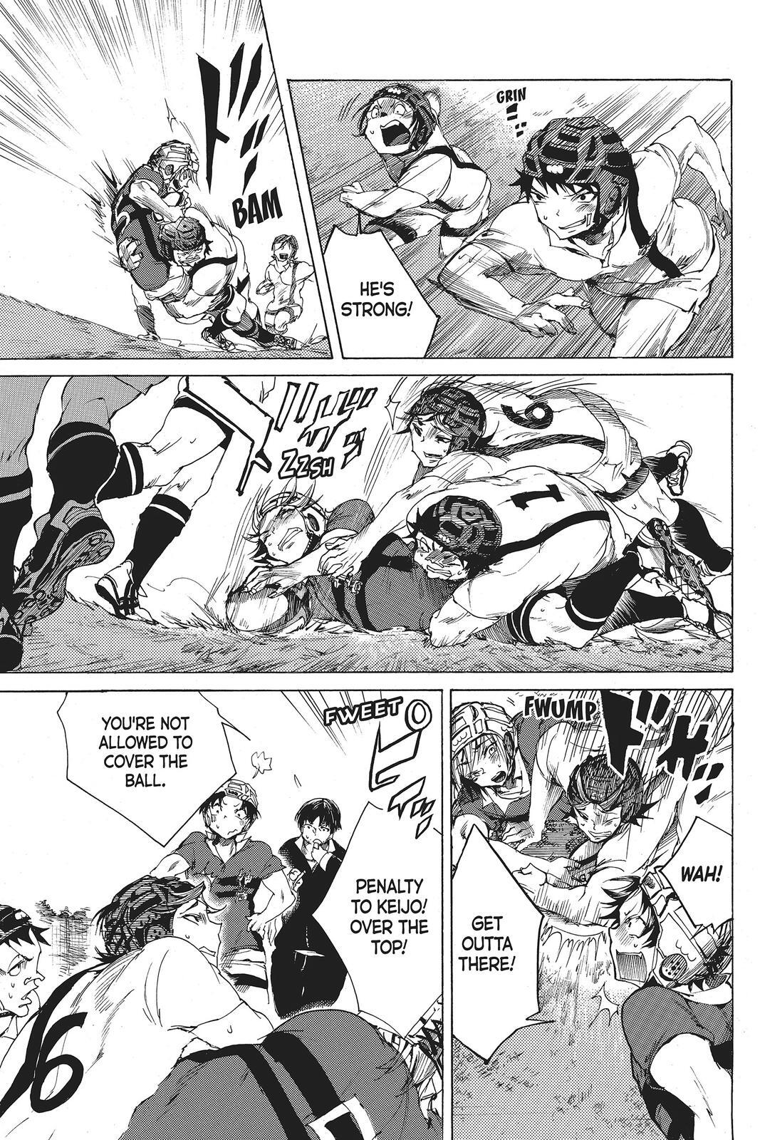 Read All Out!! Manga Online