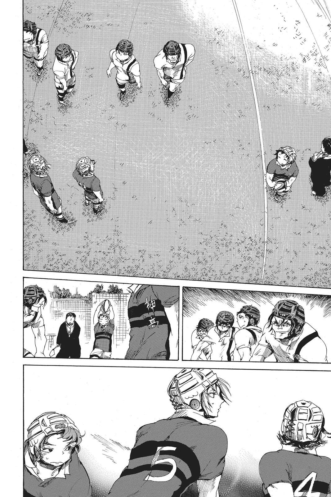 Read All Out!! Manga Online