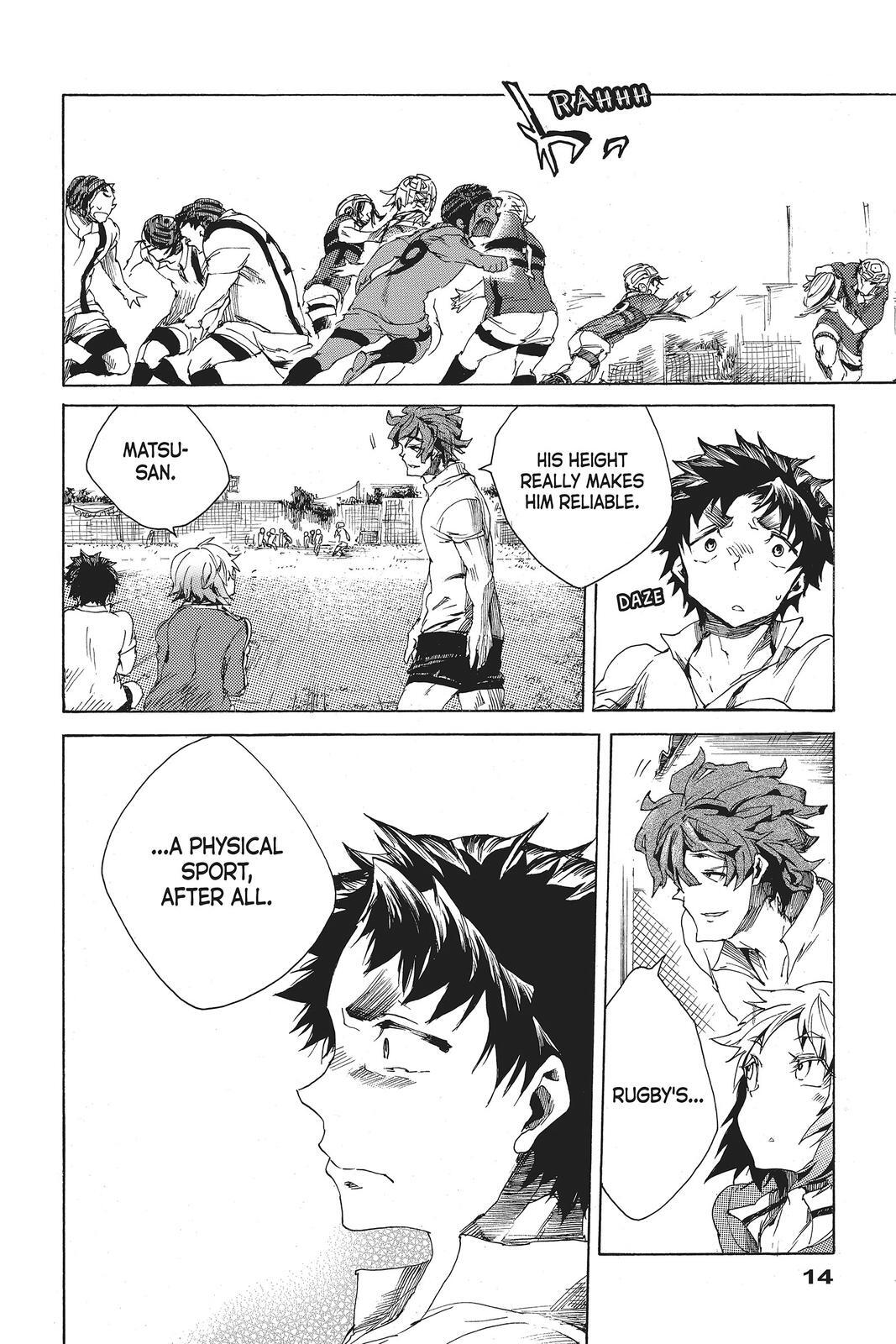 Read All Out!! Manga Online