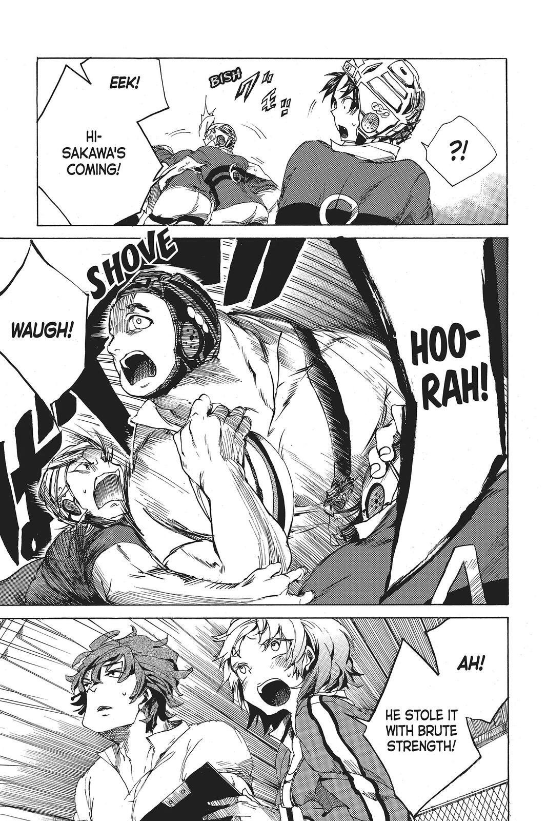 Read All Out!! Manga Online