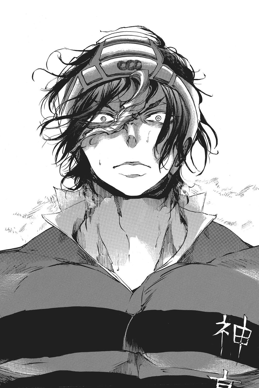 Read All Out!! Manga Online