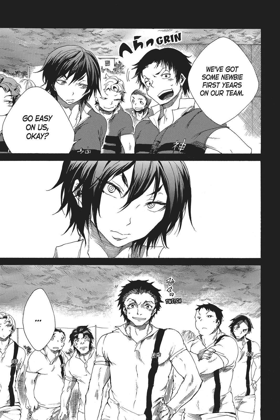 Read All Out!! Manga Online