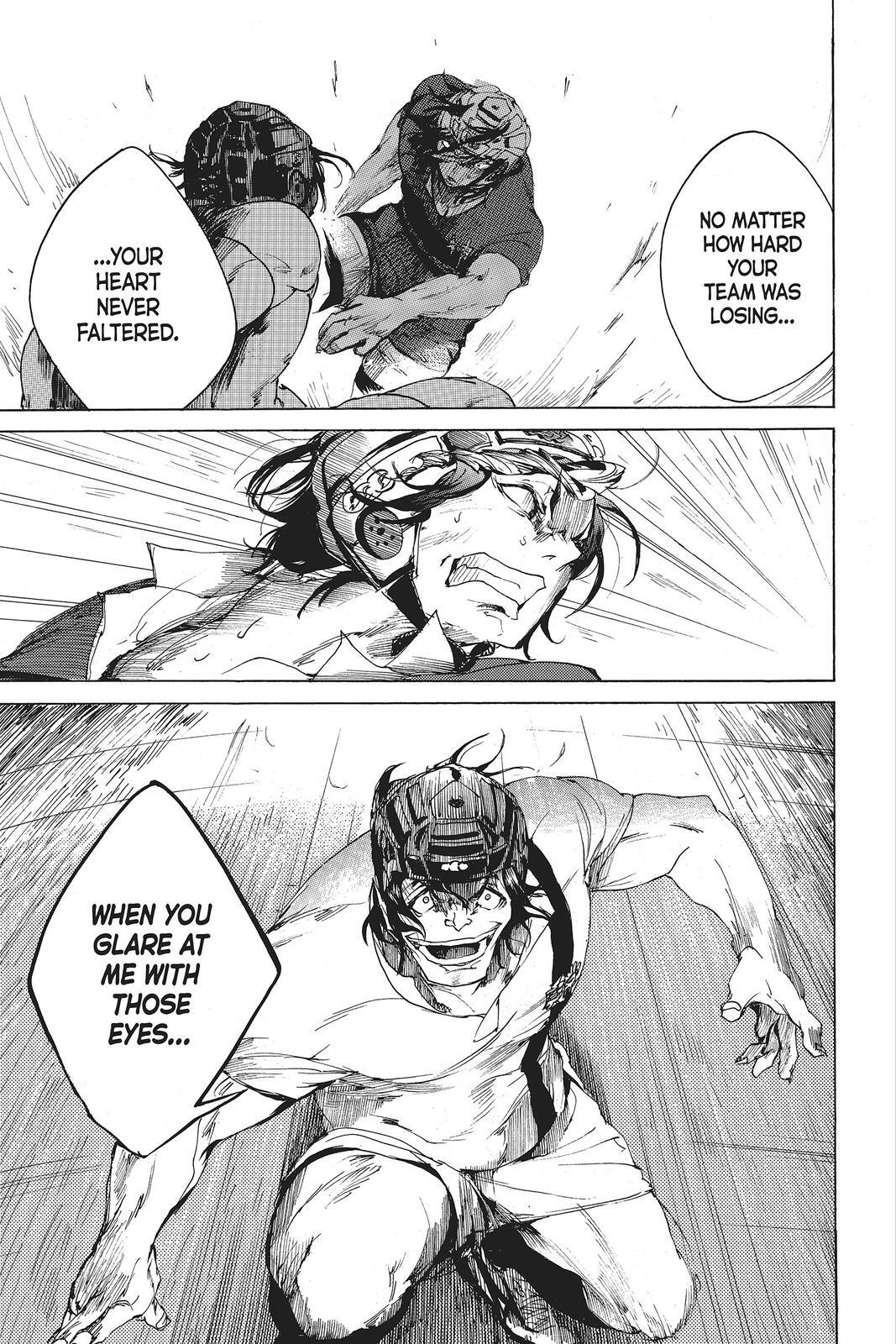 Read All Out!! Manga Online