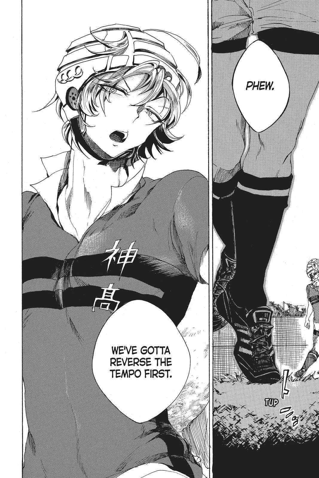 Read All Out!! Manga Online