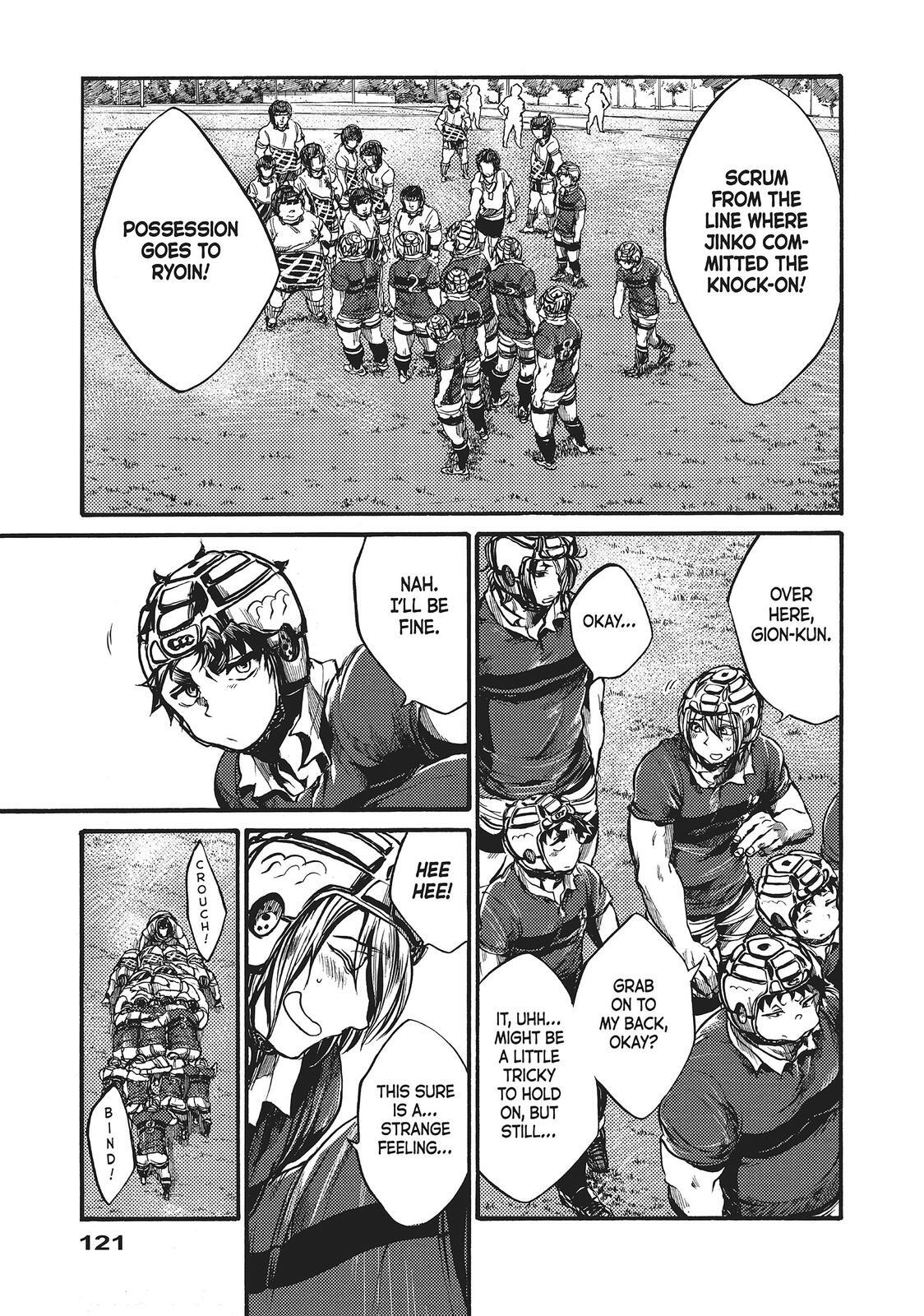 Read All Out!! Manga Online