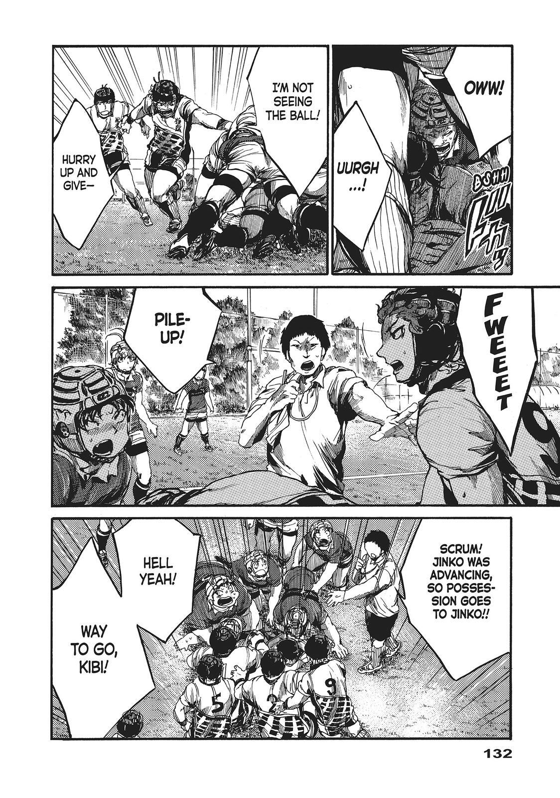 Read All Out!! Manga Online