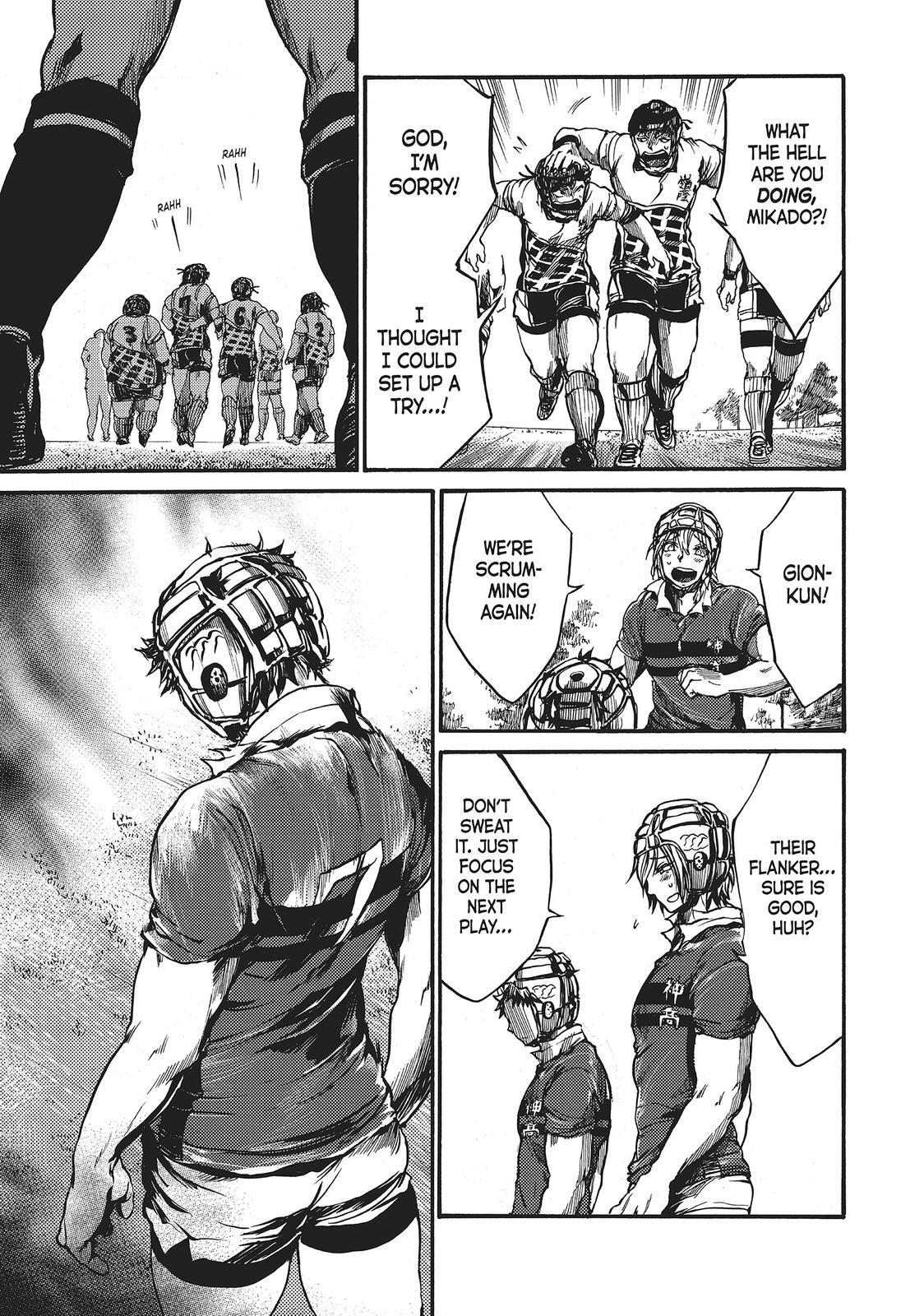 Read All Out!! Manga Online