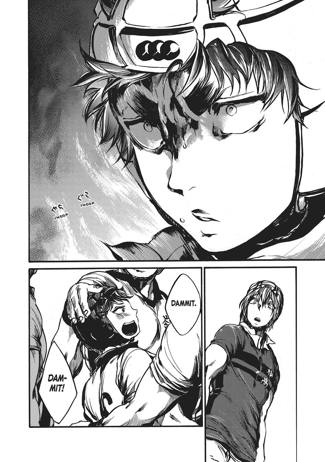 Read All Out!! Manga Online