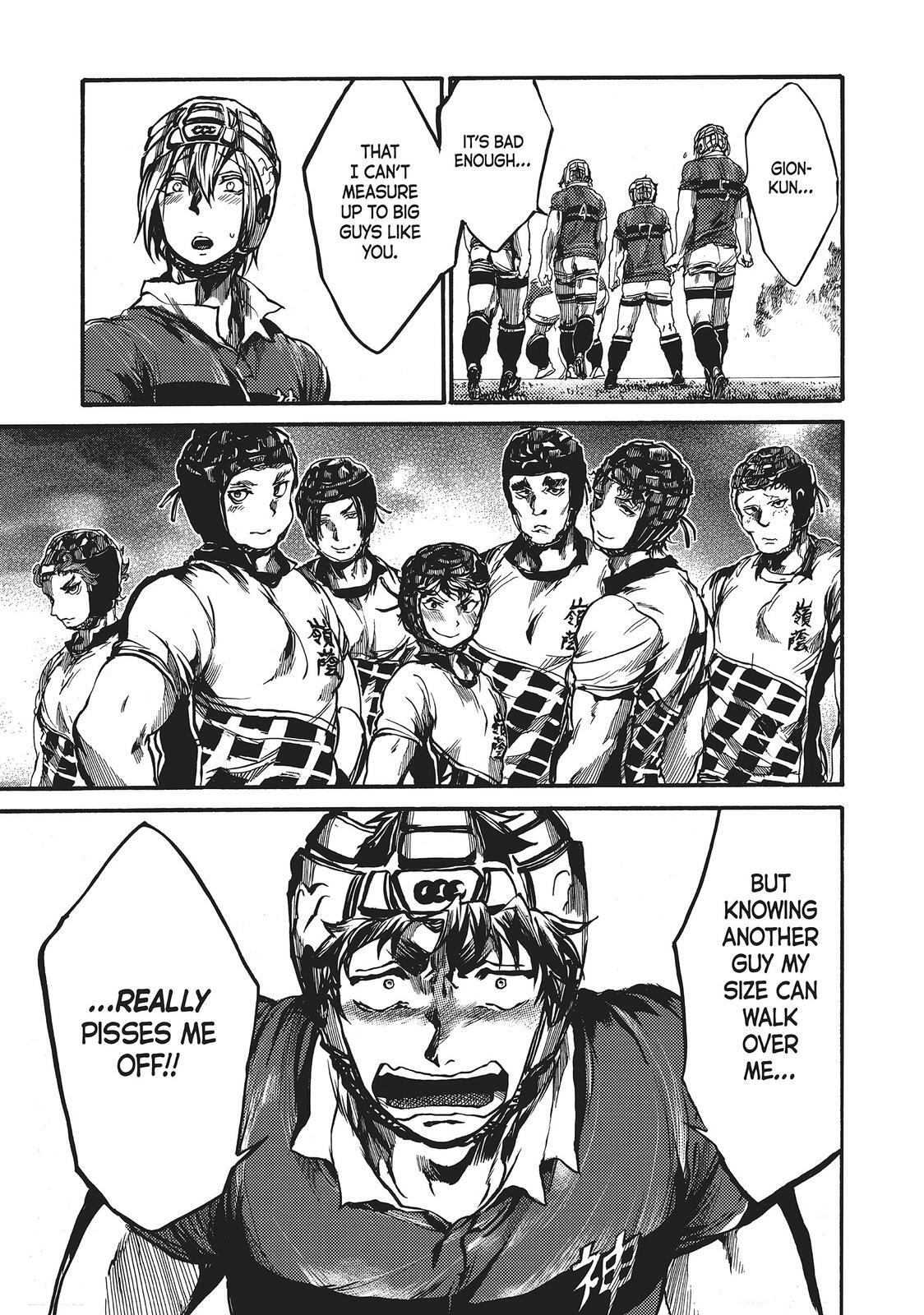 Read All Out!! Manga Online