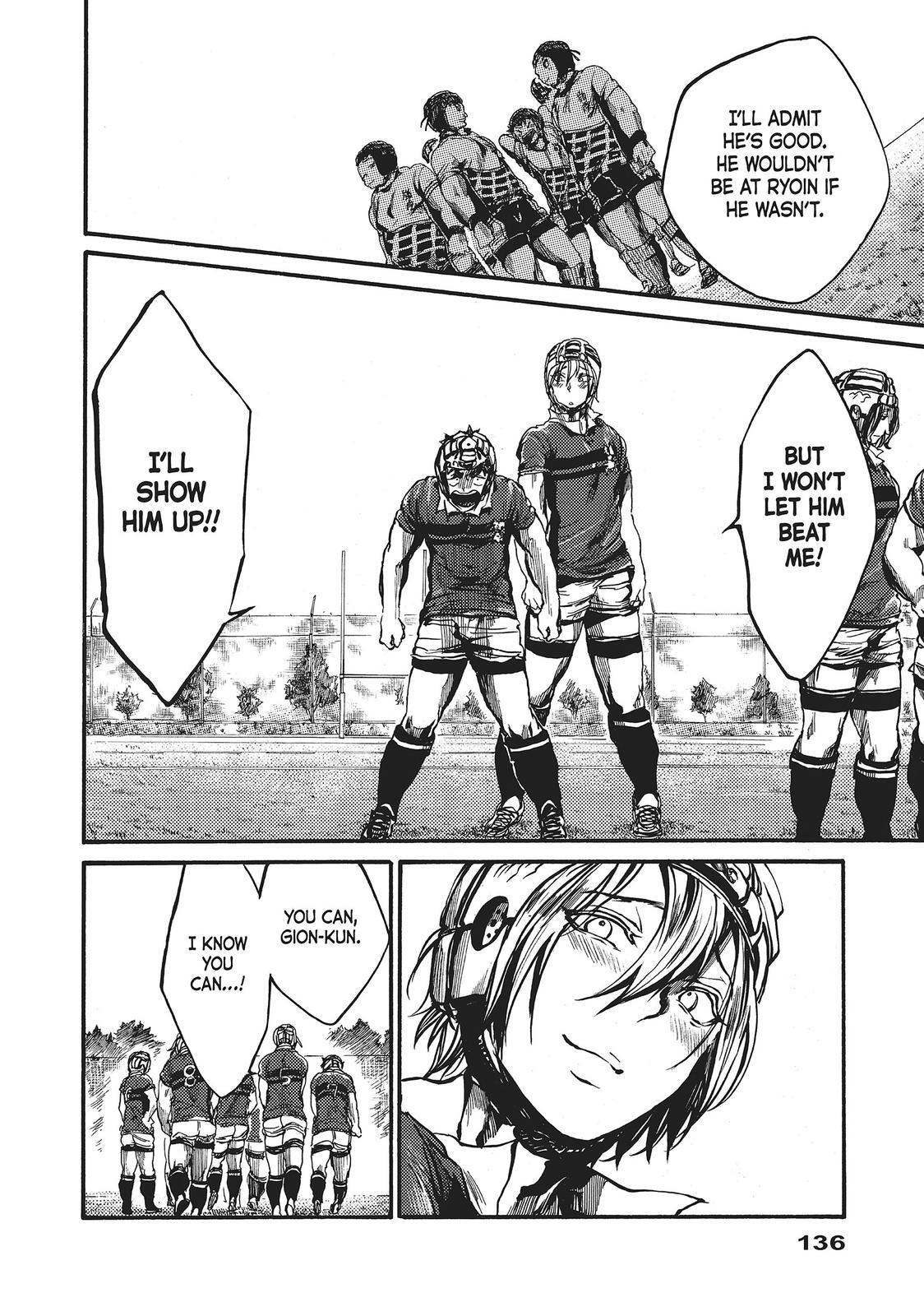Read All Out!! Manga Online