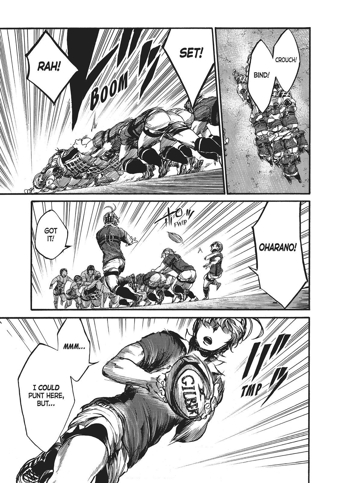 Read All Out!! Manga Online