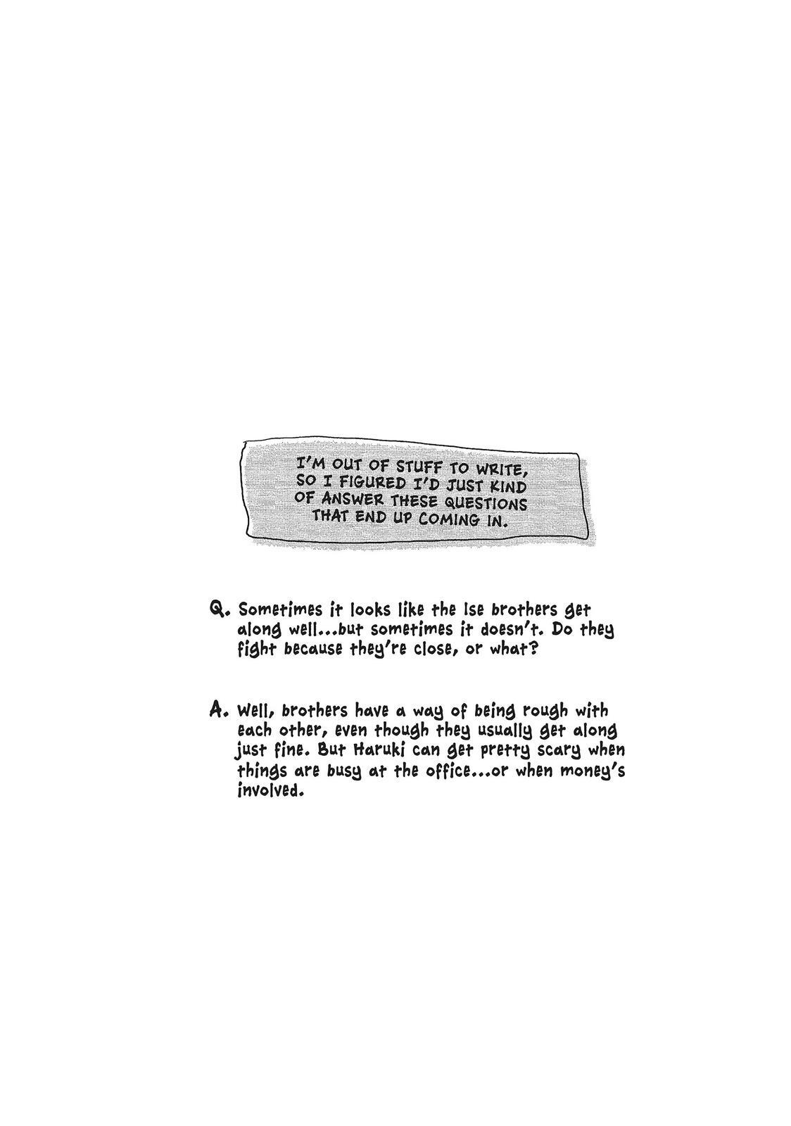 Read All Out!! Manga Online