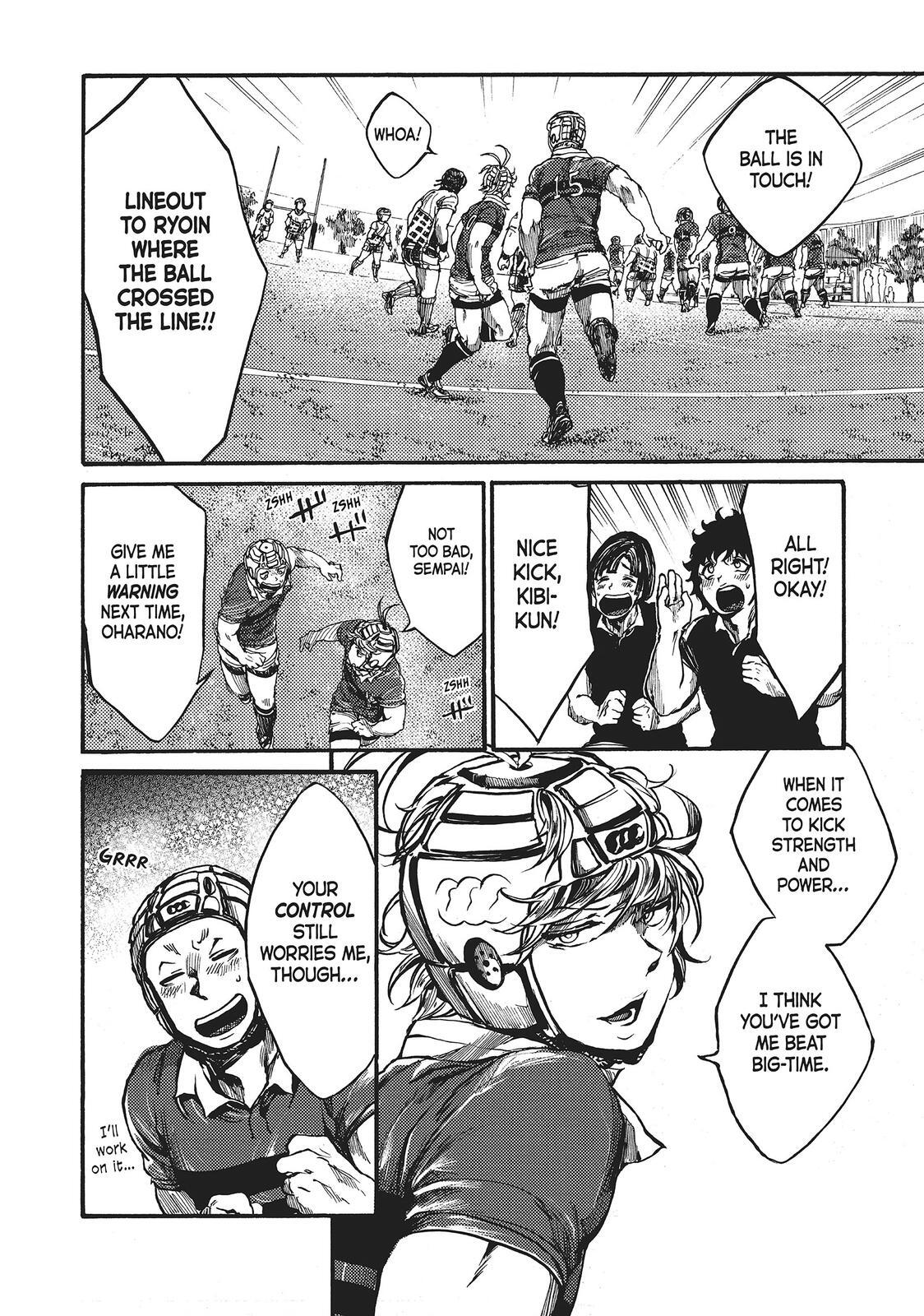 Read All Out!! Manga Online