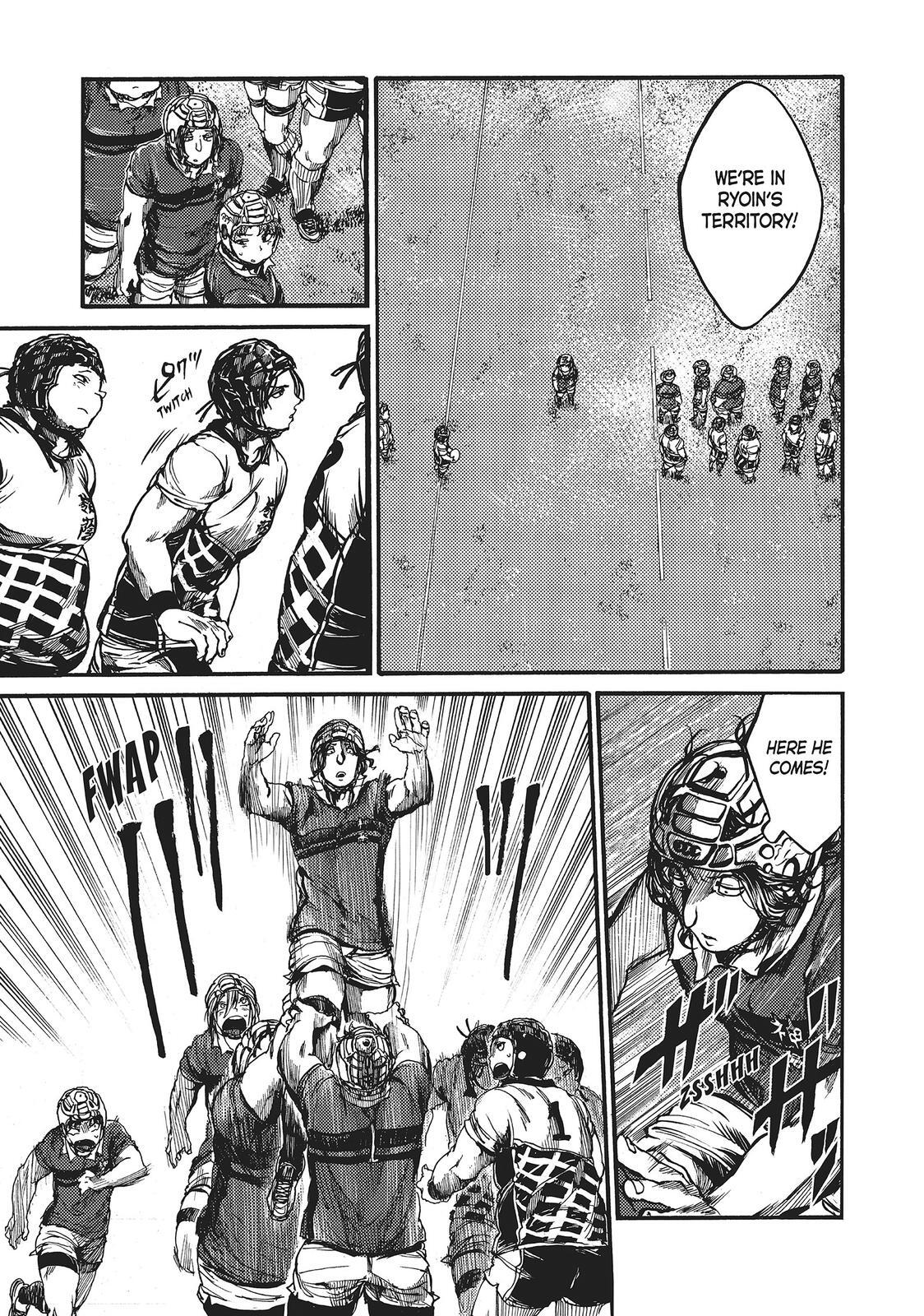 Read All Out!! Manga Online