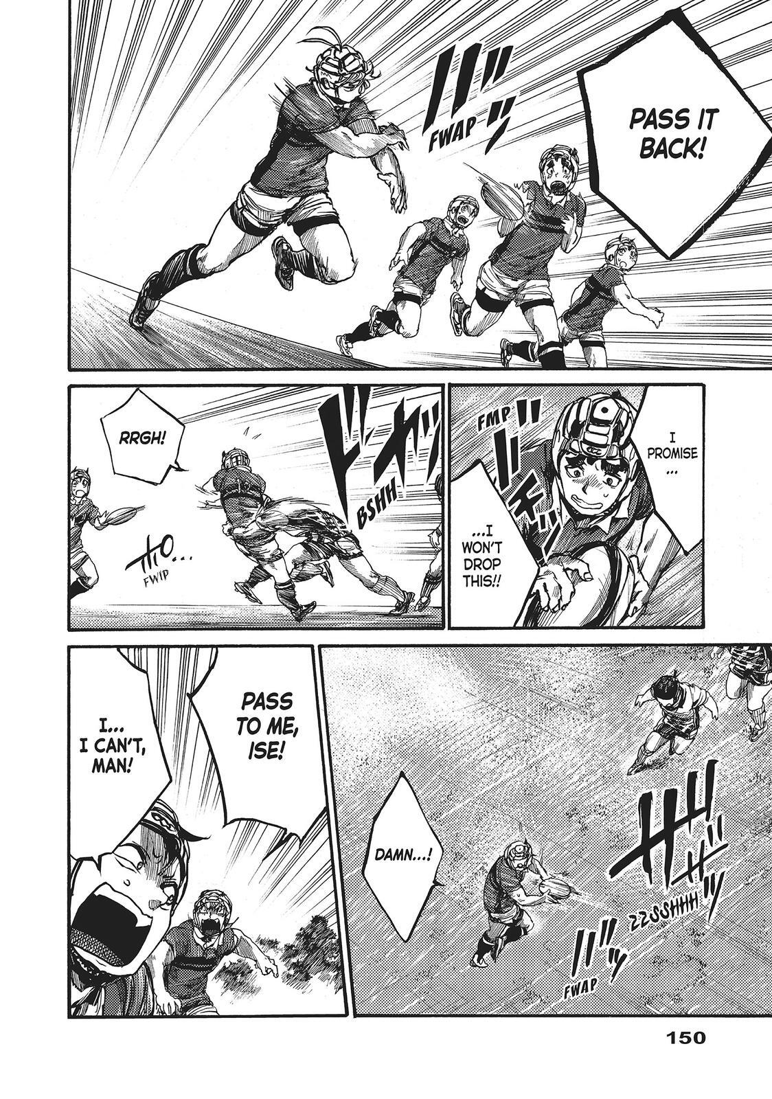 Read All Out!! Manga Online