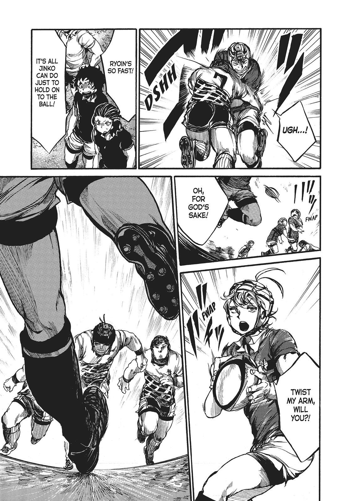 Read All Out!! Manga Online