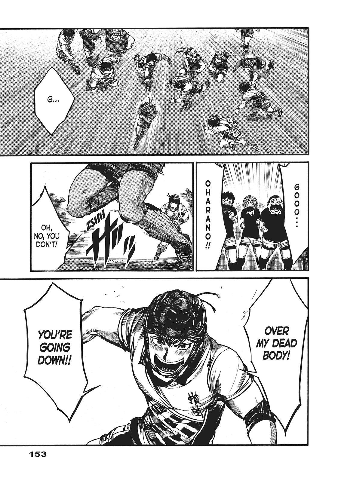Read All Out!! Manga Online