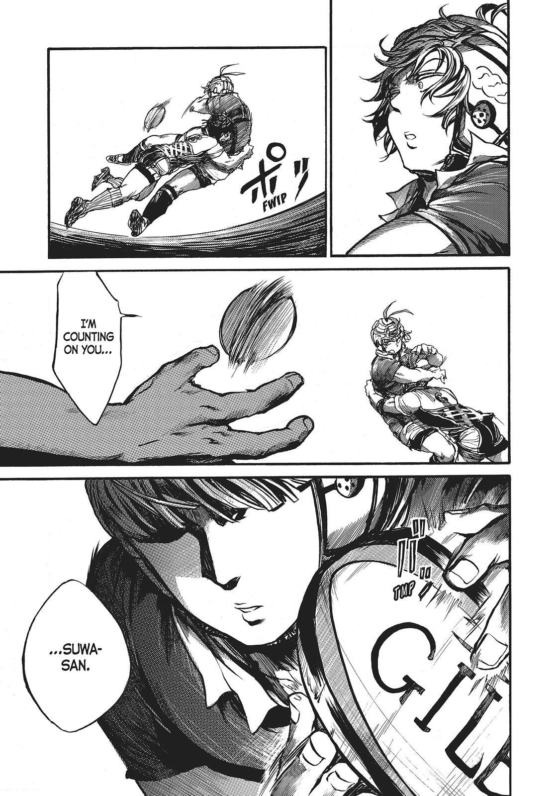 Read All Out!! Manga Online