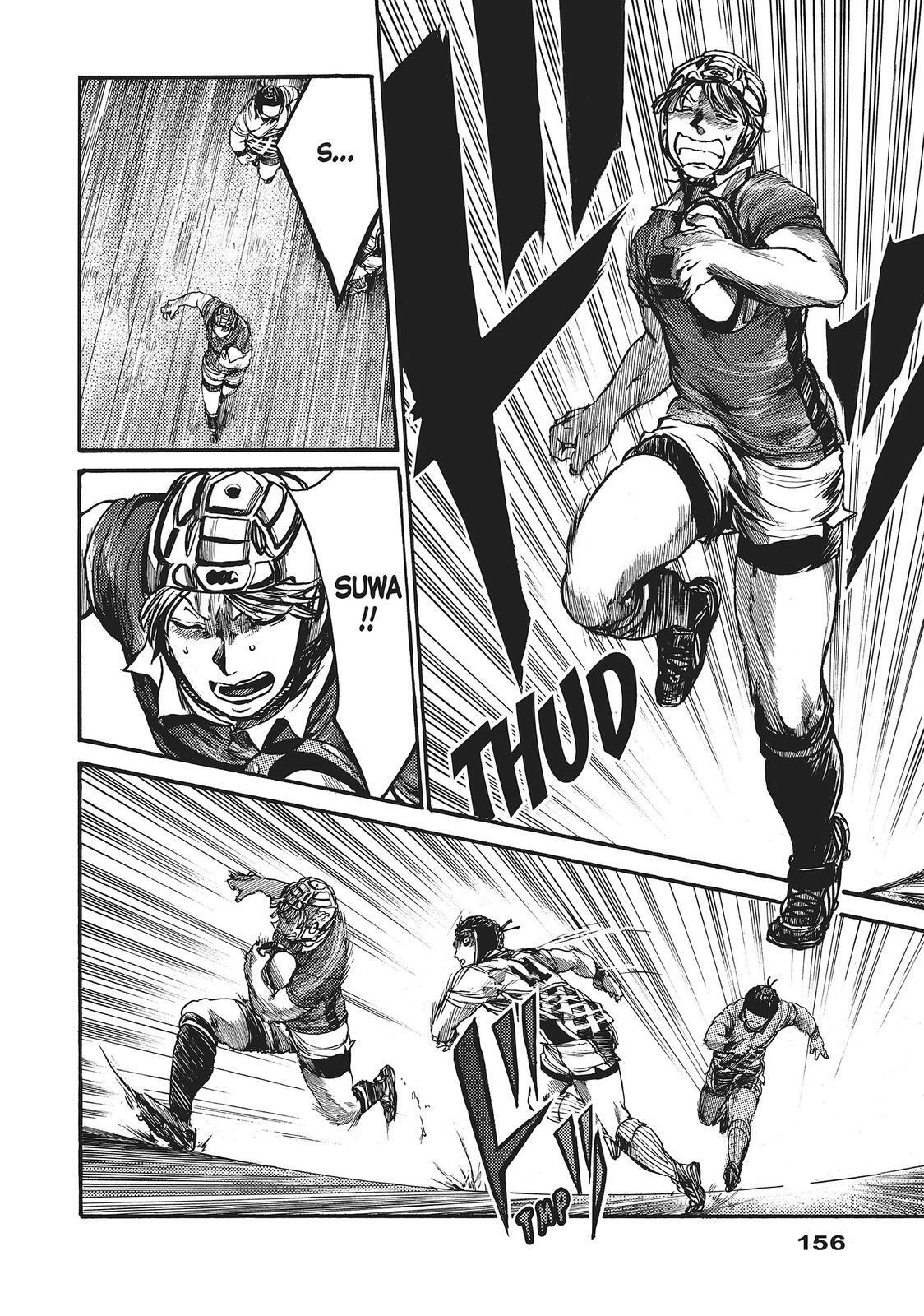 Read All Out!! Manga Online