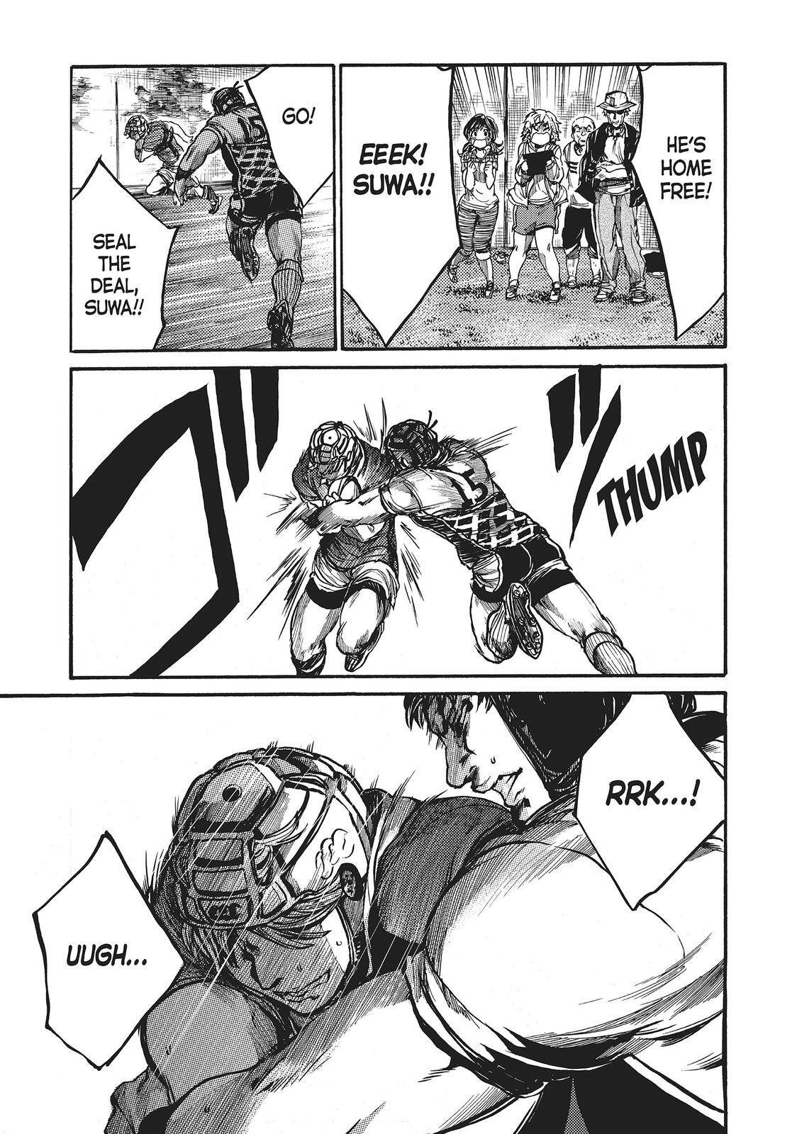 Read All Out!! Manga Online