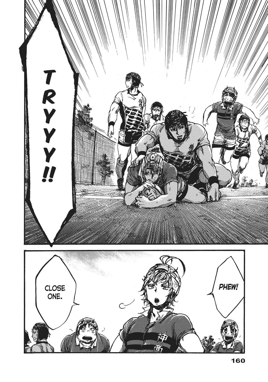 Read All Out!! Manga Online