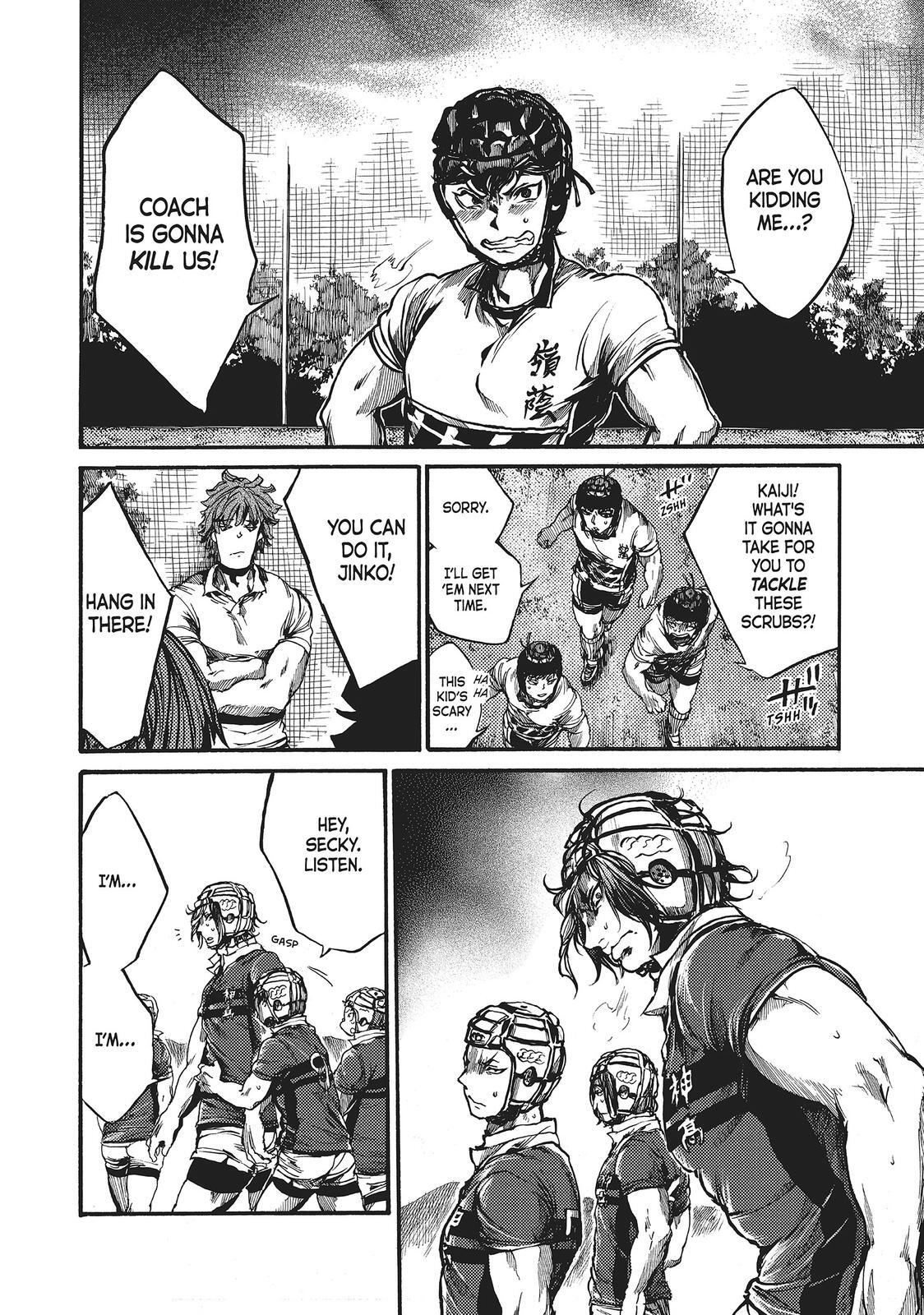 Read All Out!! Manga Online