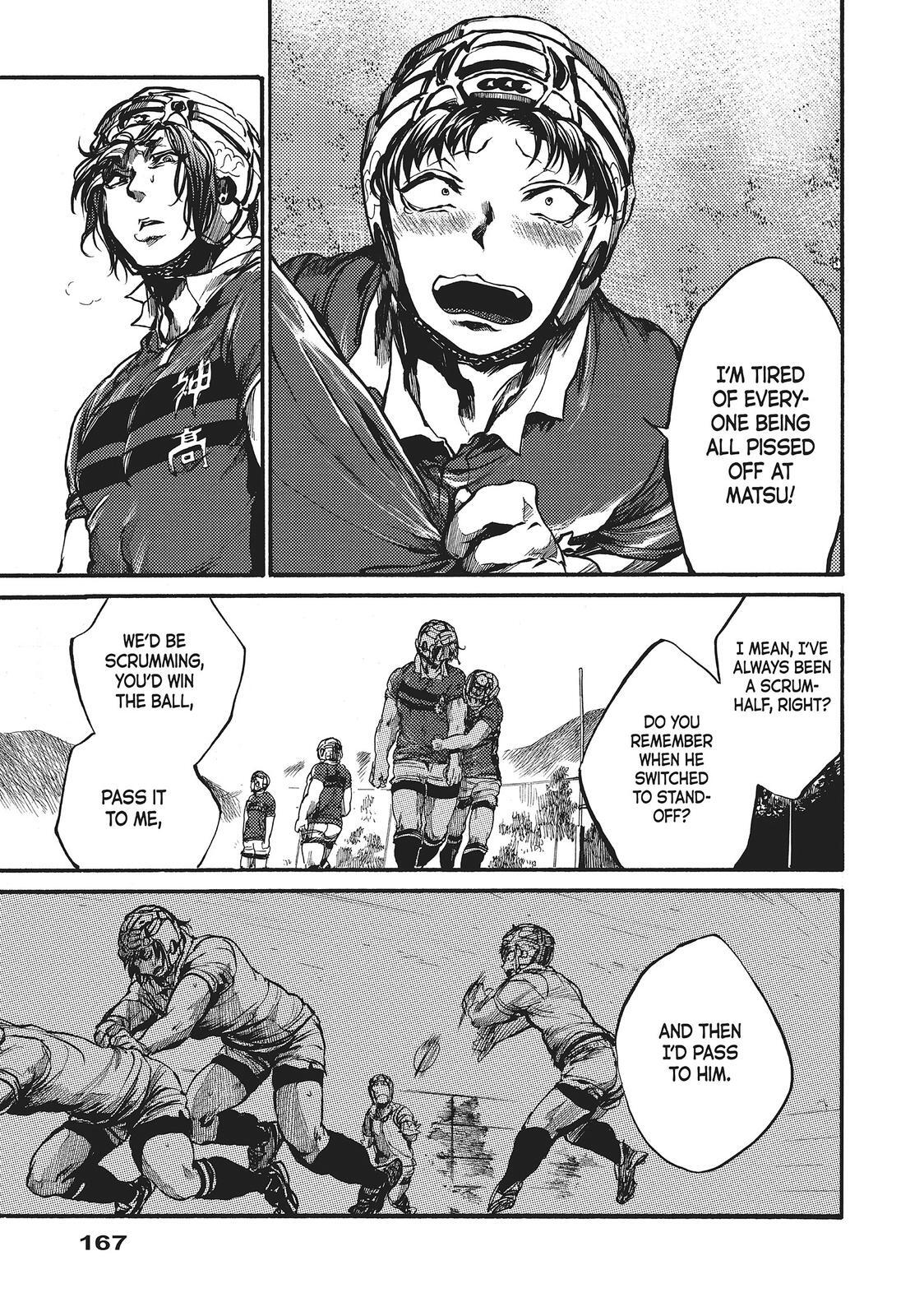 Read All Out!! Manga Online
