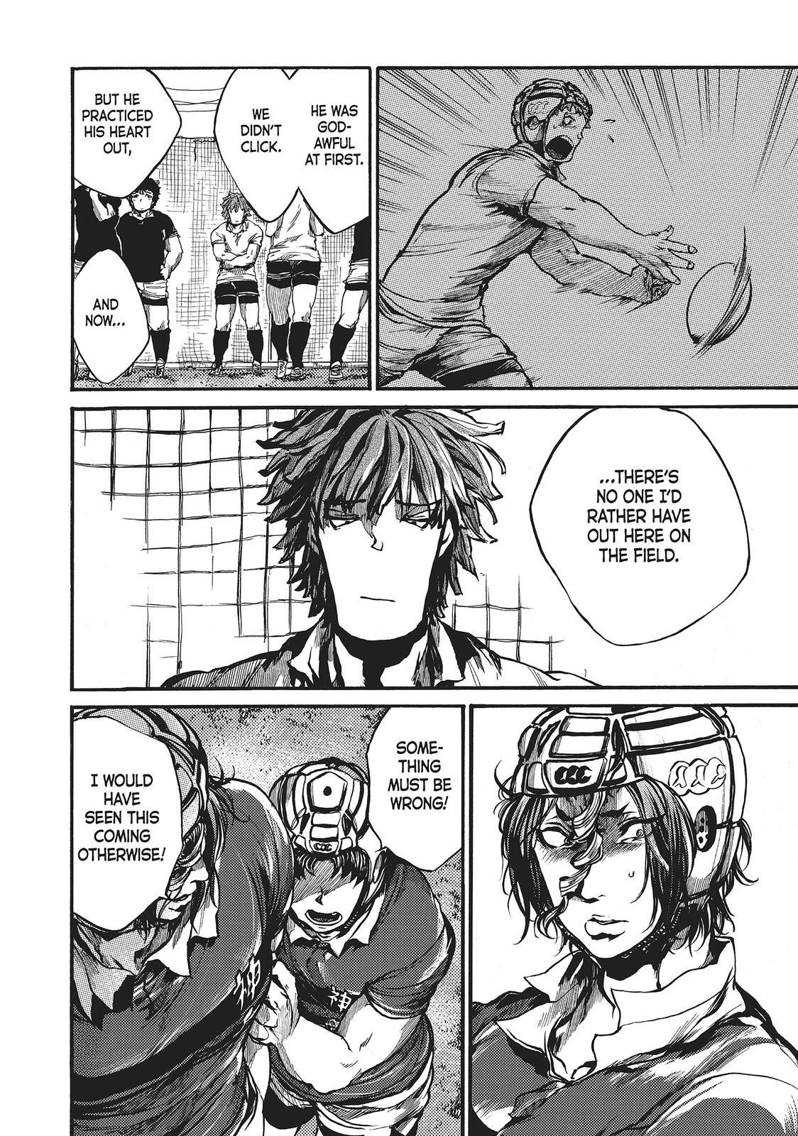 Read All Out!! Manga Online