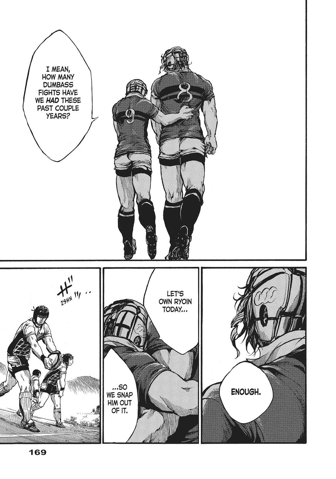 Read All Out!! Manga Online