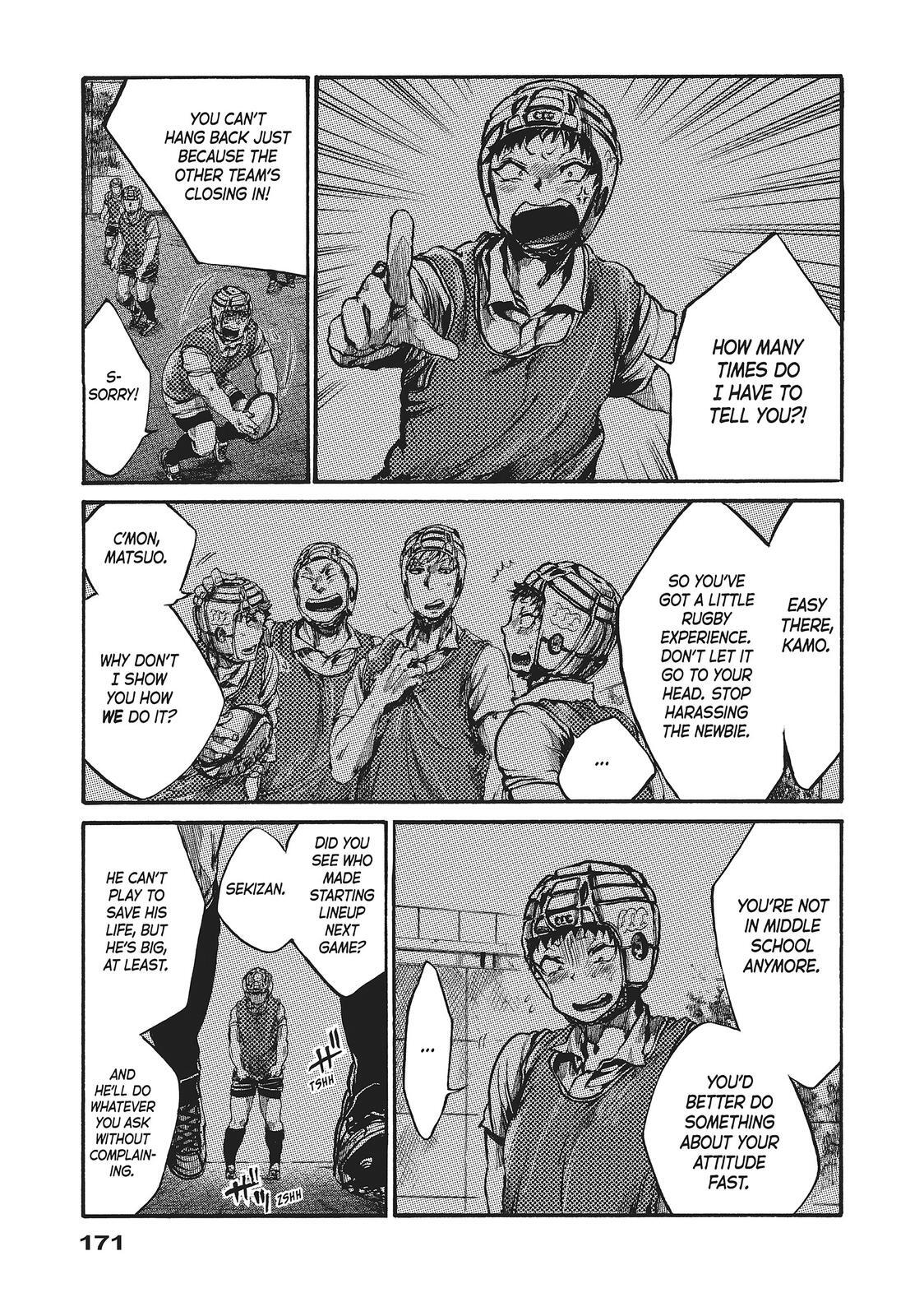 Read All Out!! Manga Online