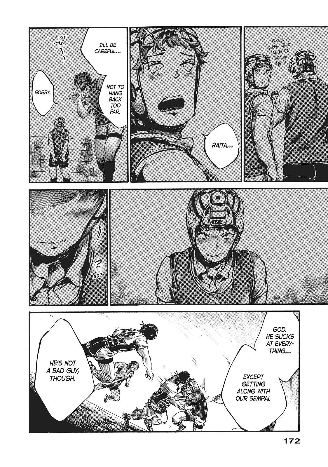 Read All Out!! Manga Online