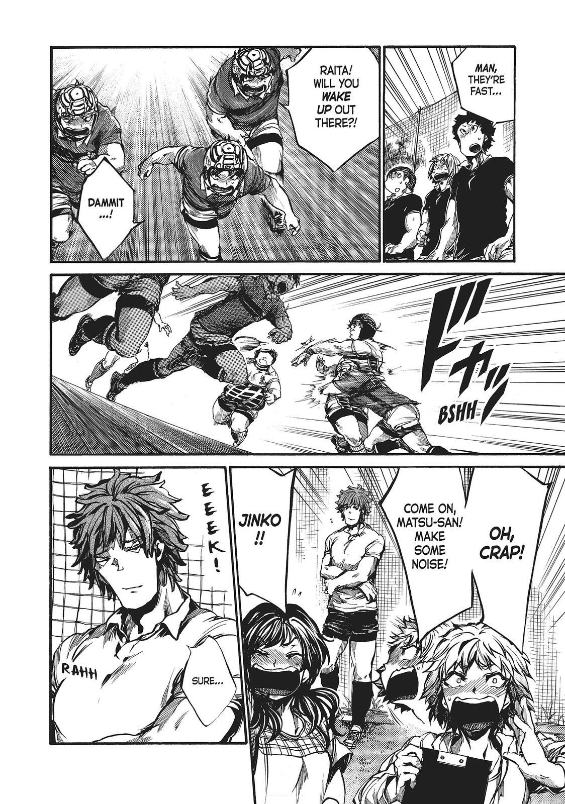 Read All Out!! Manga Online