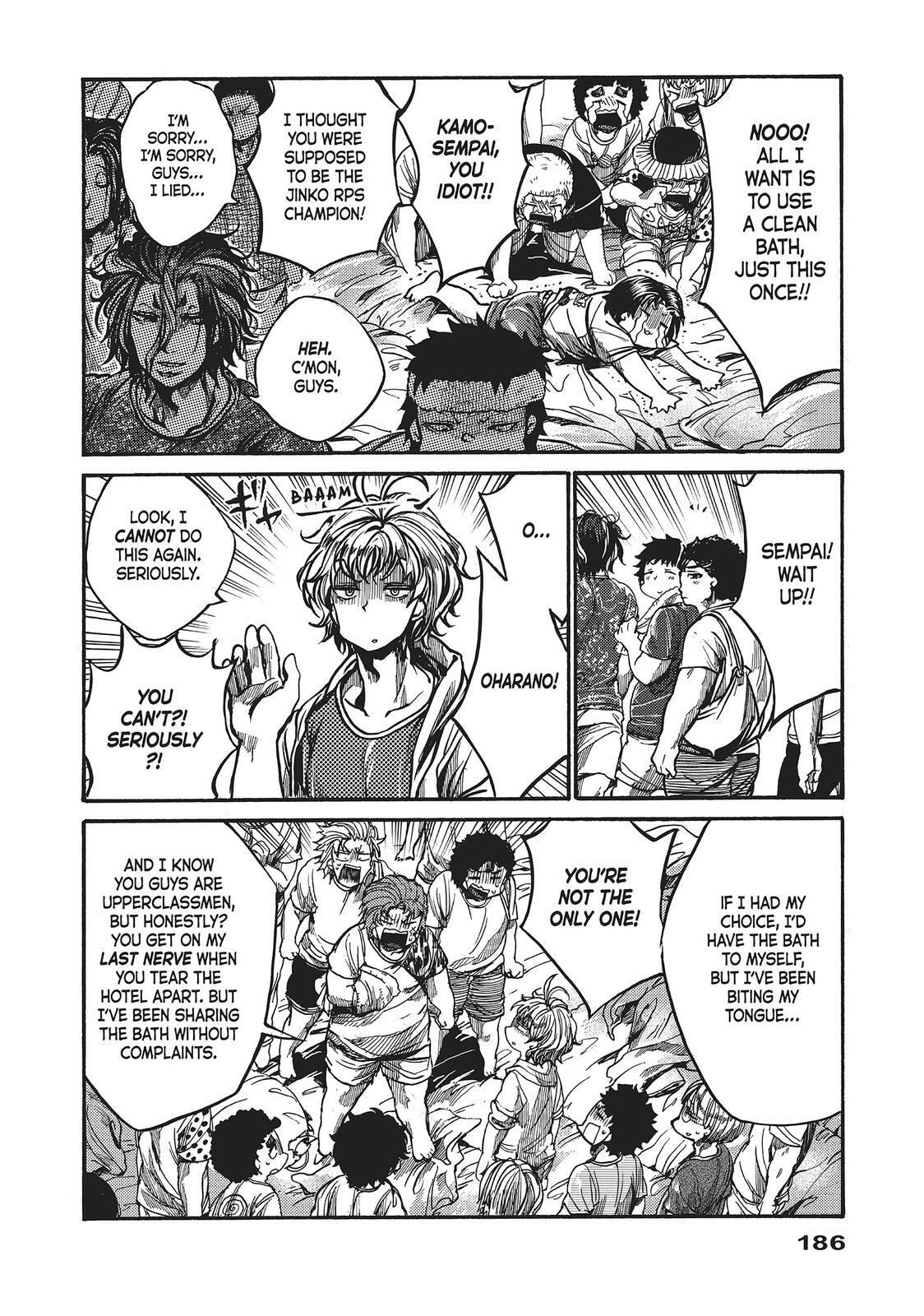 Read All Out!! Manga Online