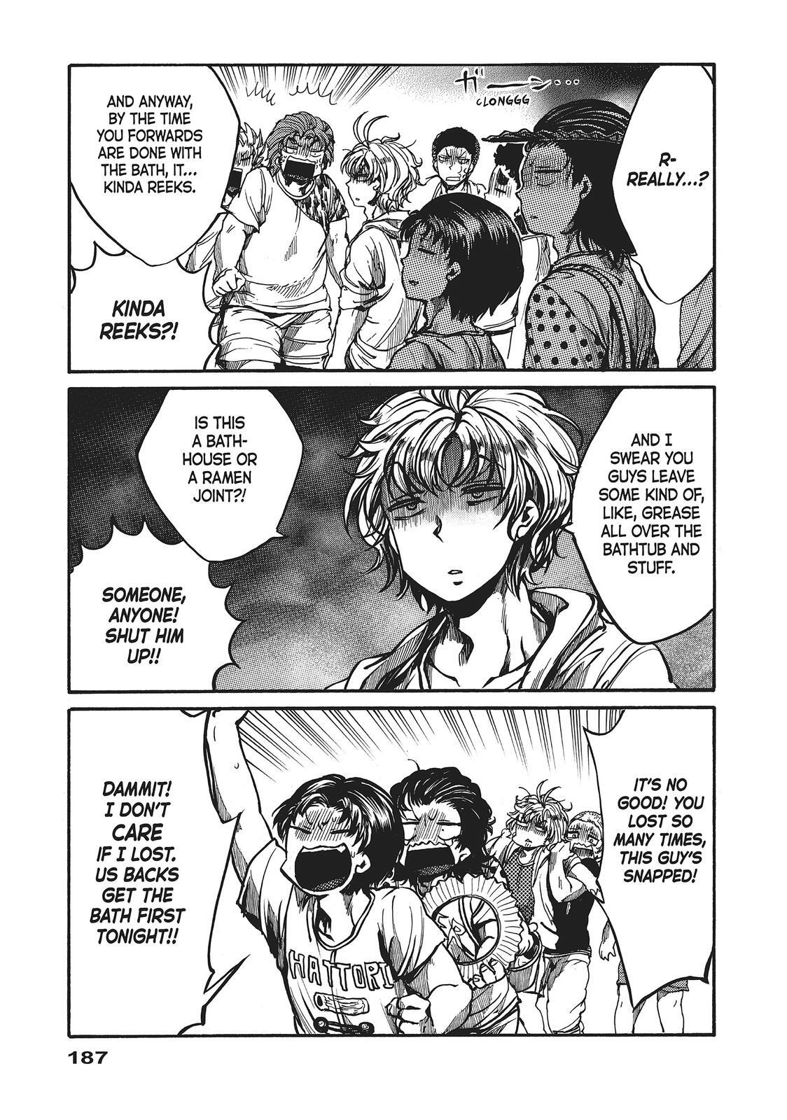 Read All Out!! Manga Online